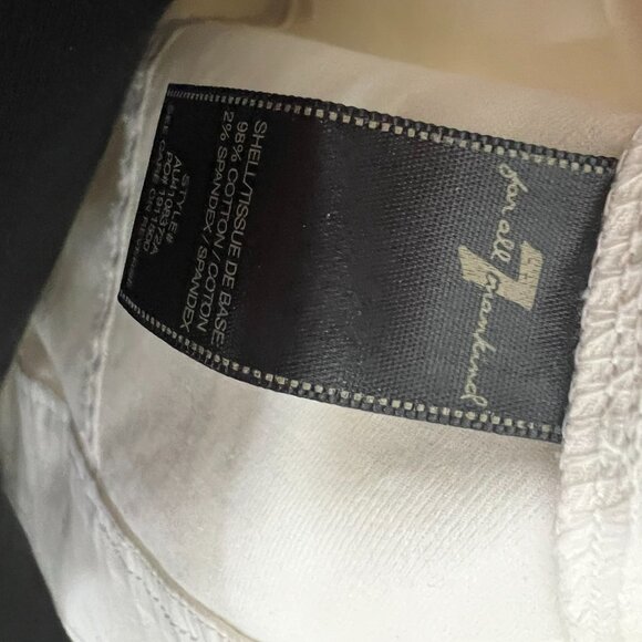 7for all Mankind White S Moto Cotton Jacket with accent zippers NEW - Picture 6 of 7
